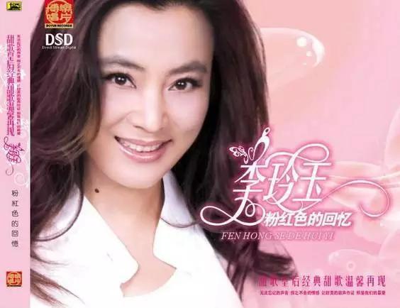 [视频]86版《西游记》里的最美女妖精们都去哪了？