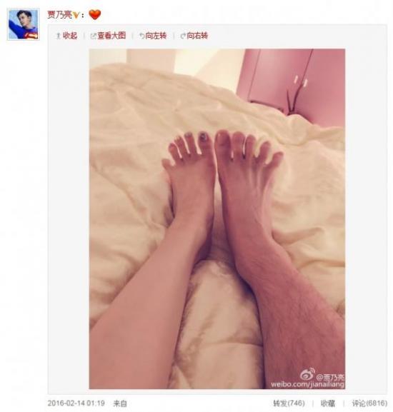 [视频]众星庆情人节：应采儿晒婚礼旧照迎结婚6周年