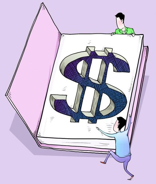 [视频]停不掉的有偿家教