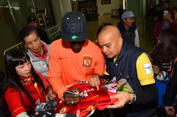 [视频]恒大亚冠名单确定 J马入选阿兰无缘