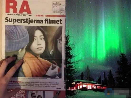 [视频]陈妍希上挪威报纸头版 挪威游记网上疯传