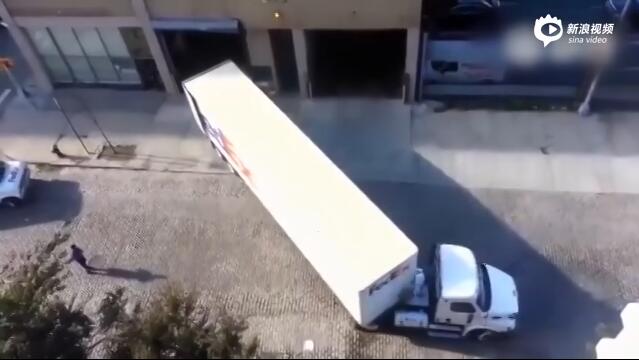 [视频]货车最牛倒车入库 给100分不怕他骄傲