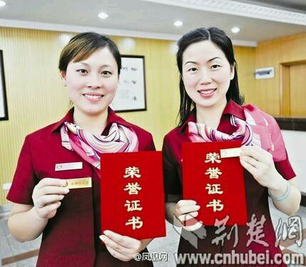 [视频]婚登员谎称机器故障不办离婚 9年挽救500对婚姻