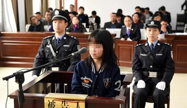 [视频]天津爆炸案诈捐女子不服一审判决 请求改判无罪