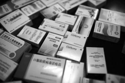 [视频]数亿元疫苗未冷藏流入18省份 专家：这是在杀人