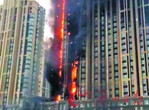 [视频]哈尔滨警方倒查朋友圈找出“火灾”谣言源头