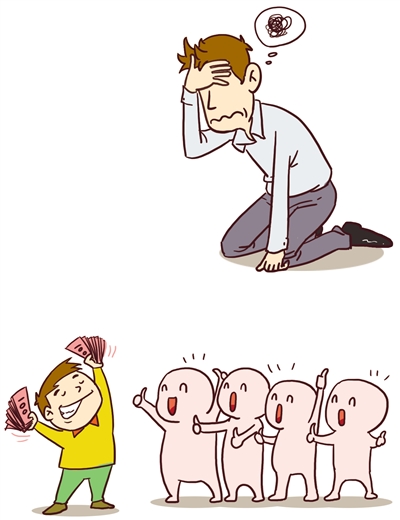 [视频]“熊孩子”请人吃喝玩乐 4个月挥霍21万