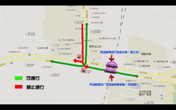 4月12日起劳动路跨京广铁路老桥正式封闭
