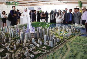 [视频]阿联酋：迪拜宣布将建新的世界最高建筑