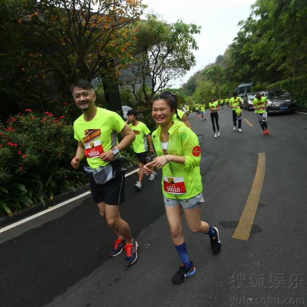 [视频]搜狐名人马拉松第五季 王凯袁姗姗等大咖开跑