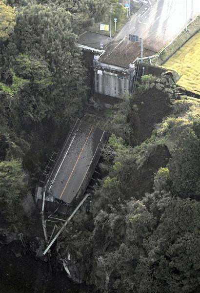 [视频]日本7.3级地震已致11人死亡 古迹熊本城遭损毁