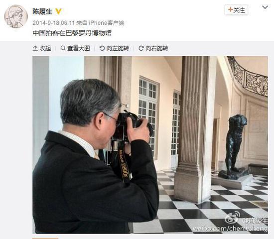 [视频]国博副馆长：在博物馆拍照很傻 不如去官网下图