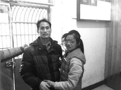 [视频]人贩子将十二岁女孩拐走 称养大给自己当媳妇