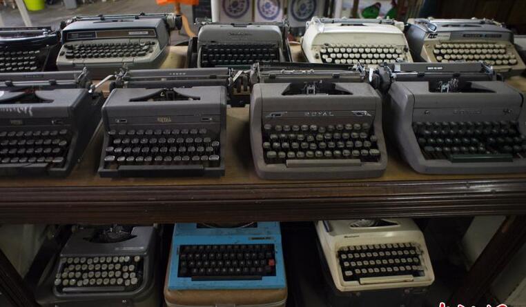 [视频]美国纽约：变废为宝的“废品博物馆”