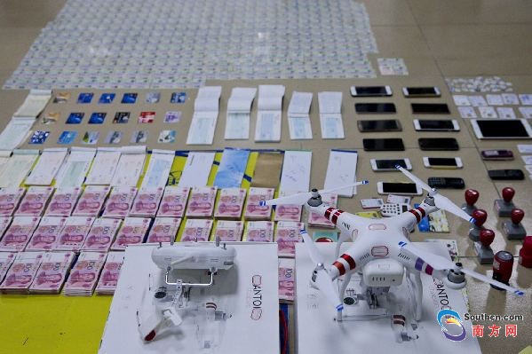 [视频]深圳警方打掉一犯罪团伙 非法买卖815张香港居民身份证