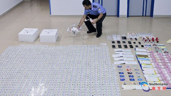 [视频]深圳警方打掉一犯罪团伙 非法买卖815张香港居民身份证