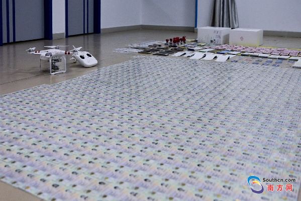 [视频]深圳警方打掉一犯罪团伙 非法买卖815张香港居民身份证