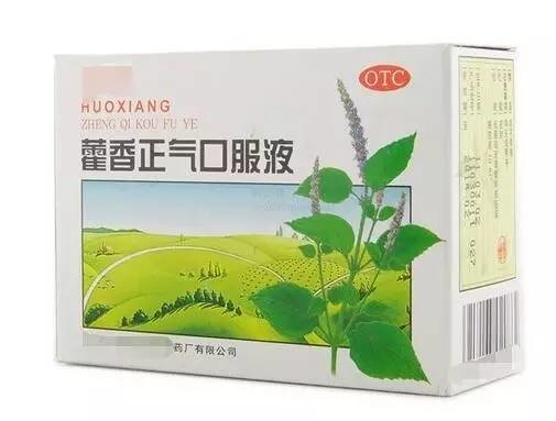 [视频]吃了荔枝就开车 被查出酒驾好冤枉