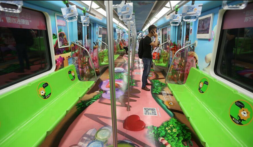 [视频]走入清凉世界！南京地铁车厢变身充满夏日风情