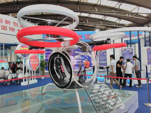 [视频]西安举办国际创客节