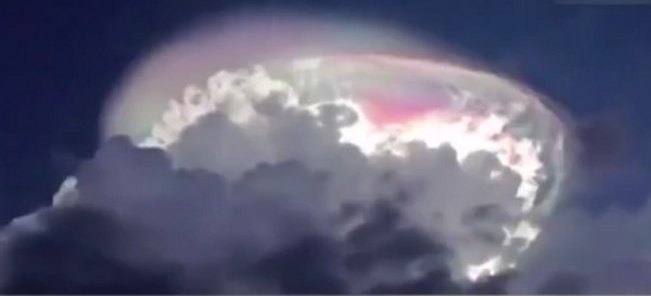 [视频]网友野外遇惊喜 拍到“七彩祥云”