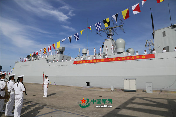 [视频]海南三亚：海军新型导弹驱逐舰银川舰入列