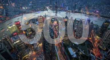 [视频]2016财富世界五百强中企占110家 万科等13家企业首上榜