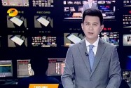 2016年07月24日湖南新闻联播