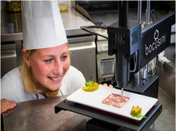 [视频]全球首个3D打印餐厅 食品味道如何？