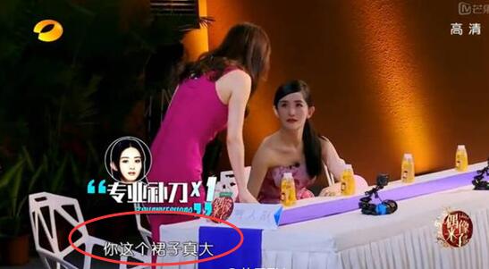 [视频]赵丽颖被封“赵小刀” “耿直”闯荡娱乐圈