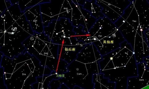 [视频]英仙座流星雨12日大爆发 每小时流量超百颗