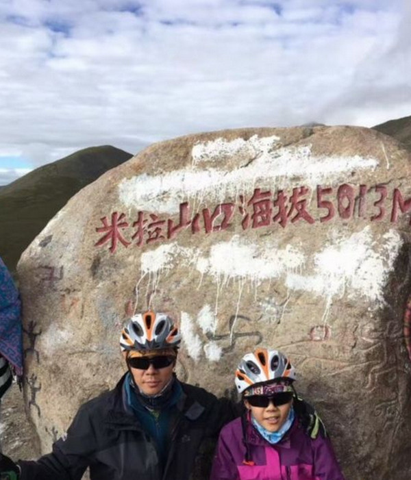 [视频]12岁女孩随爸爸完成川藏线骑行 26天骑2166公里
