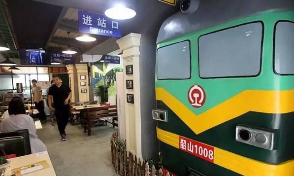 [视频]铁西神秘“沈阳站” 卖饭不卖票