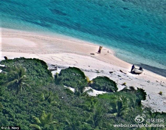 [视频]夫妻流落荒岛与世隔绝9天 沙滩上写巨幅SOS获救