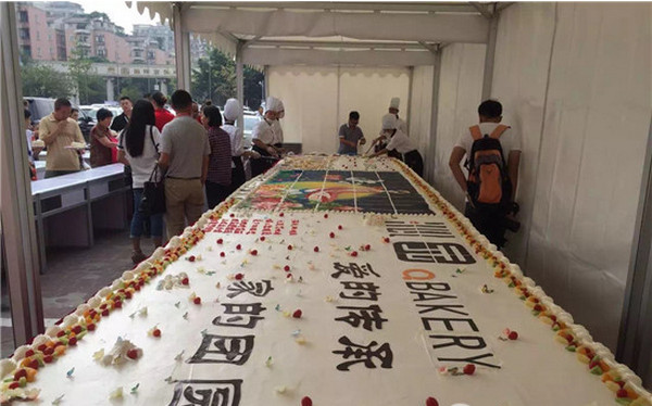 [视频]成都：去逛月饼文化节 教你口味新搭配