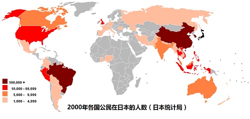[视频]血统“不纯” 2016“日本小姐”遭日本人质疑
