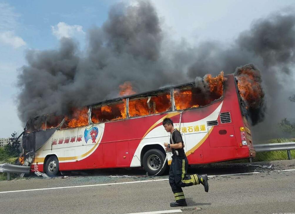 [视频]大陆旅游团游览车火灾事故后续：台湾检方——司机放火引发灾难