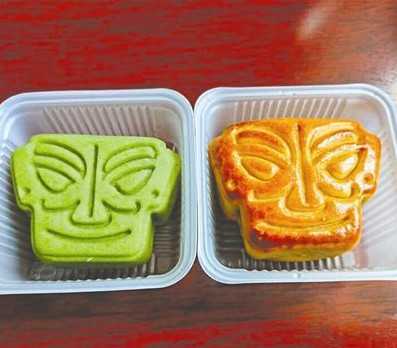 [视频]三星堆博物馆晒出“青铜面具”月饼