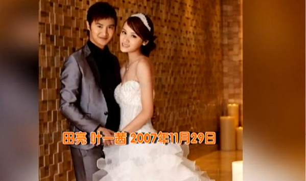 [视频]那些曾备受关注的体坛婚礼