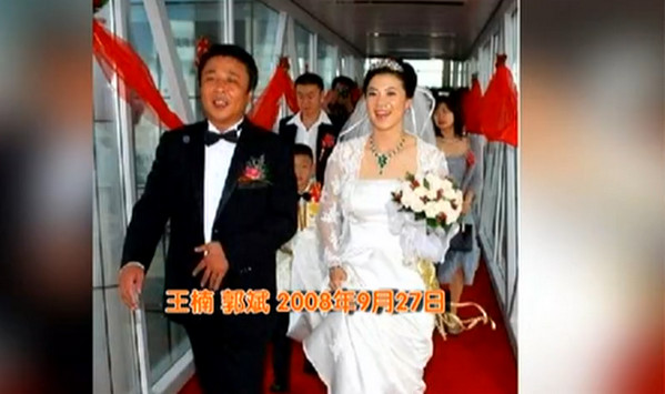 [视频]那些曾备受关注的体坛婚礼