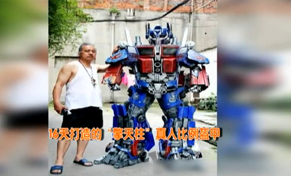 [视频]高手在民间 自制“变形金刚”大集合