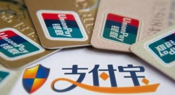 [视频]支付宝提现收费后 这几个办法 可以帮您省钱