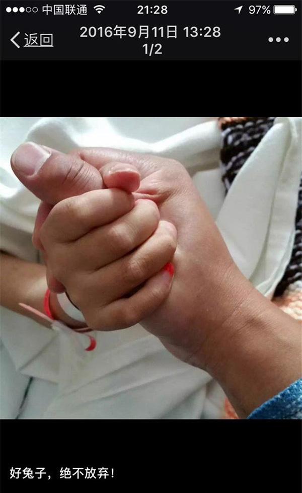 [视频]南京：受捐600万重症女童去世