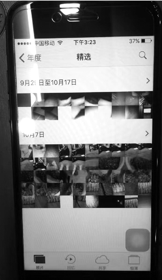 [视频]官网新购iPhone7 相册存着82张陌生人照片