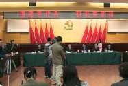 湖南党风廉政建设和反腐败工作成就新闻发布会