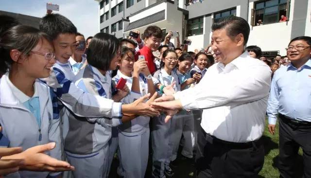 聆听2016特别报道：这一年，总书记对你说