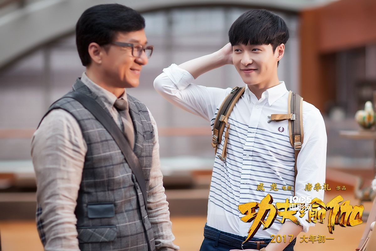 [视频]《功夫瑜伽》“印度篇”预告 成龙秀“魔性功夫”