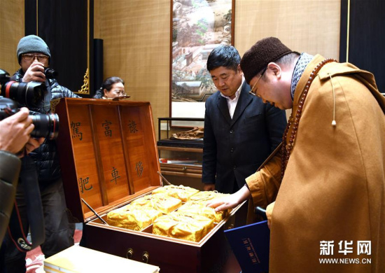 [视频]《清敕修大藏经》入藏故宫