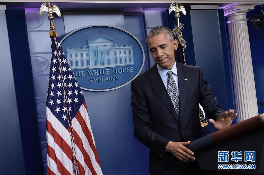 [视频]奥巴马任内最后记者会：“祝大家好运”！