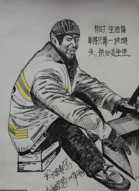 [视频]面馆老板画60幅保洁员速写 称被他们的精神感动